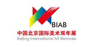 BIAB salon Beijing Pekin 2017 Alainpers art cinetique serie au dela du temps